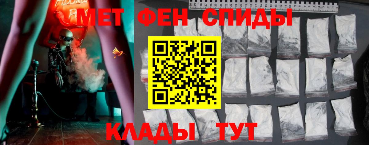  COCAIN Богородск