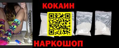 гидра Боровичи