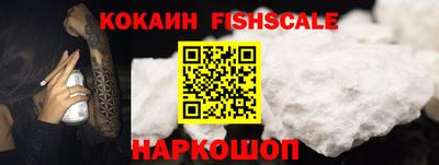 амф Брянск