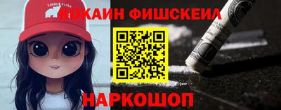 амф Брянск