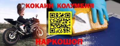 амф Брянск