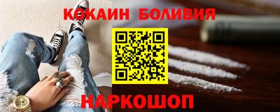 амф Брянск