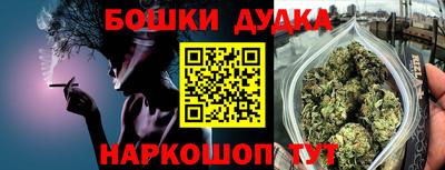амф Брянск