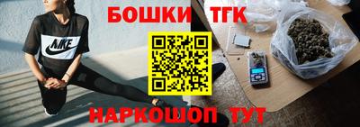 амф Брянск