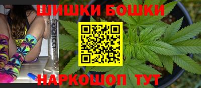 амф Брянск