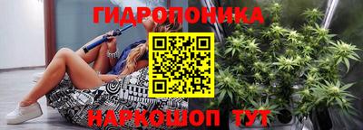 амф Брянск
