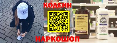 амф Брянск