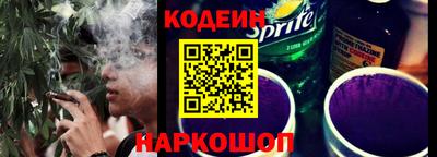 гидра Боровичи