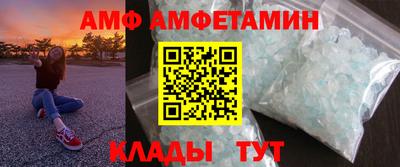 бошки Братск